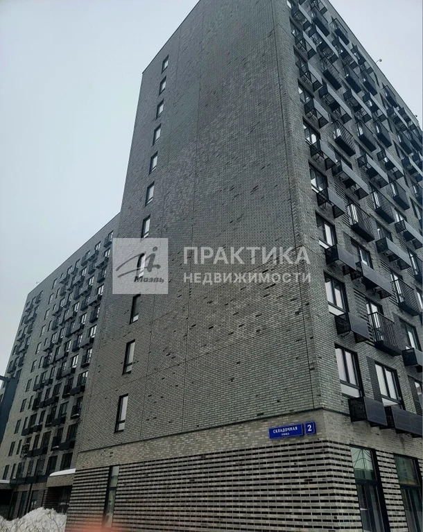 Продажа квартиры, ул. Складочная - Фото 20