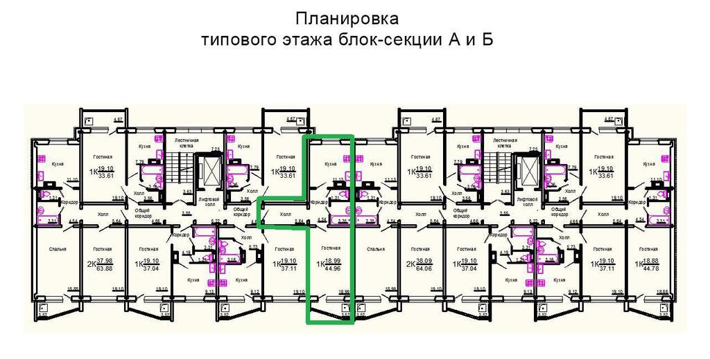 На плане изображено домохозяйство по адресу иволгино 5