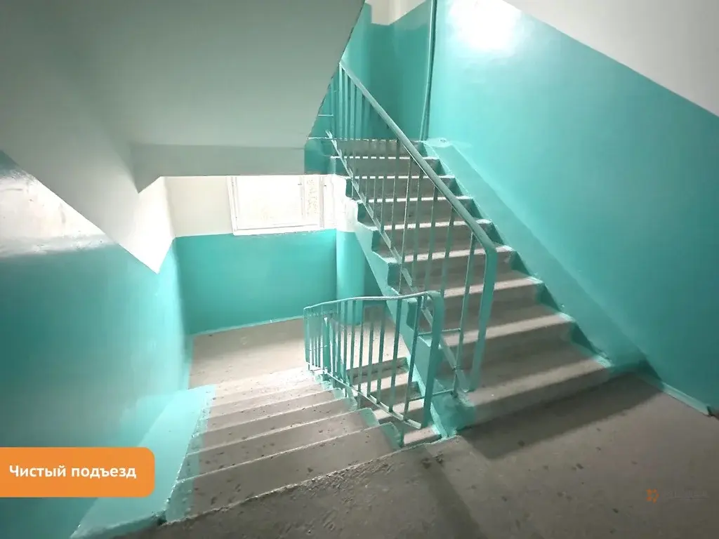 Продается 1-комнатная квартира Комсомольская, 17 - Фото 14