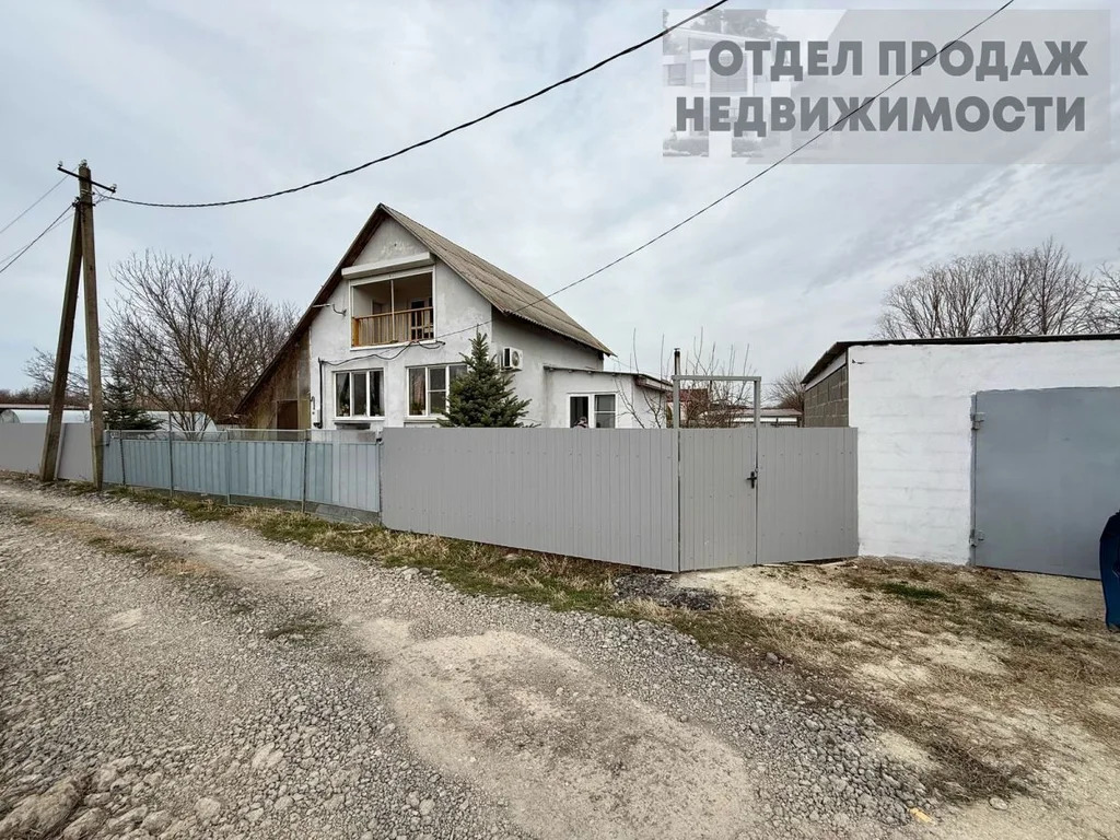 Хороший Дом - Фото 31