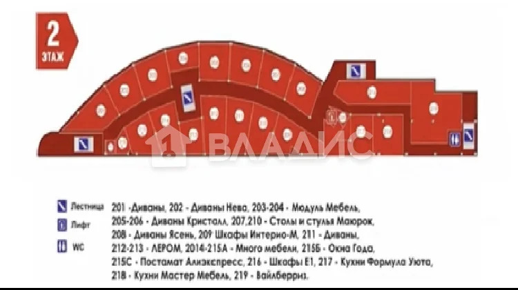 Торговое на продажу, Всеволожский район, Всеволожск, Всеволожский ... - Фото 37