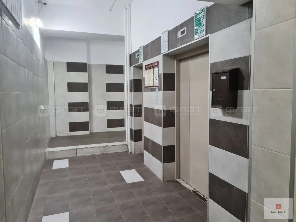 Продажа квартиры, Казань, ул. Академика Глушко - Фото 13