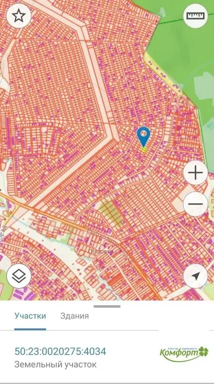 Продается коттедж в г. Раменское, ул. Взлетная,д.37 - Фото 11