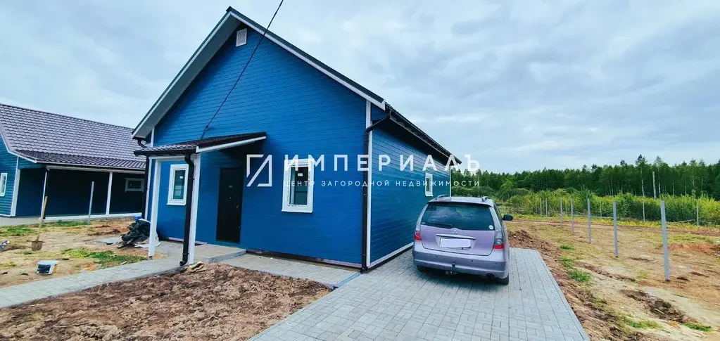 Продаётся новый дом, вблизи деревни Николаевка Боровского рна! - Фото 1