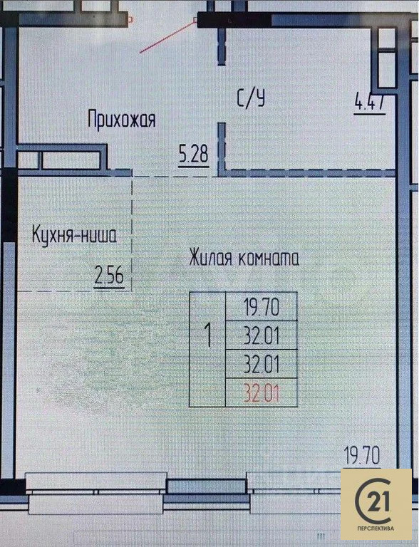 Продажа квартиры в новостройке, Москва - Фото 25