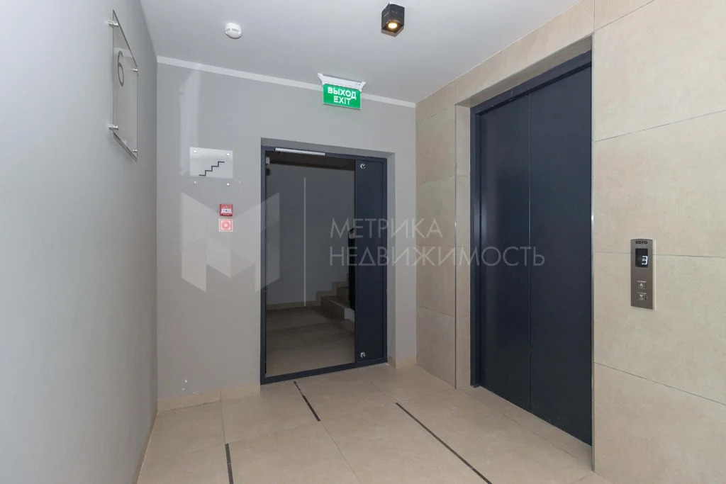 Продажа квартиры, Тюмень, г Тюмень - Фото 16