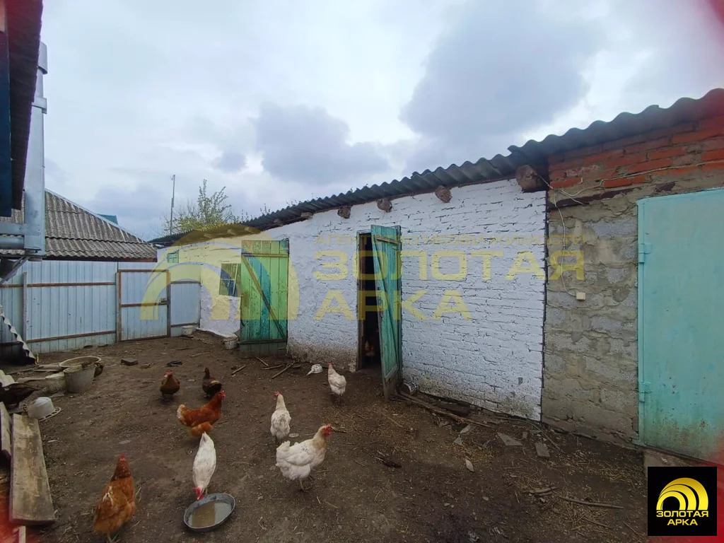 Продажа дома, Федоровская, Абинский район, ул. Советская - Фото 34