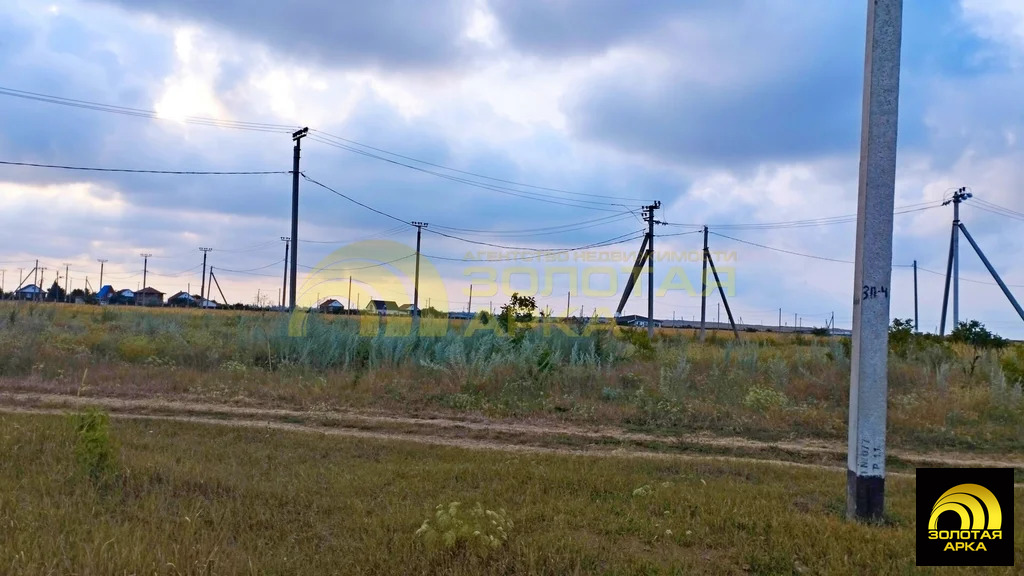 Продажа участка, Кучугуры, Темрюкский район, ул. Молодежная - Фото 5