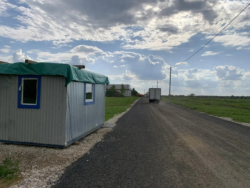 Продается земельный участок 120 сот. - Фото 1