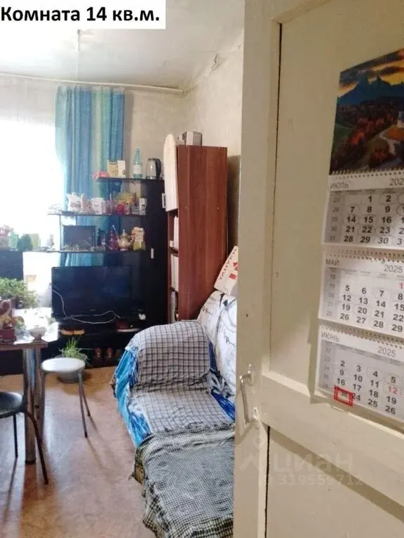 Купить часть дома 57.7м ул. 6-я Линия Мира, 11, Ликино-Дулево, ... - Фото 4
