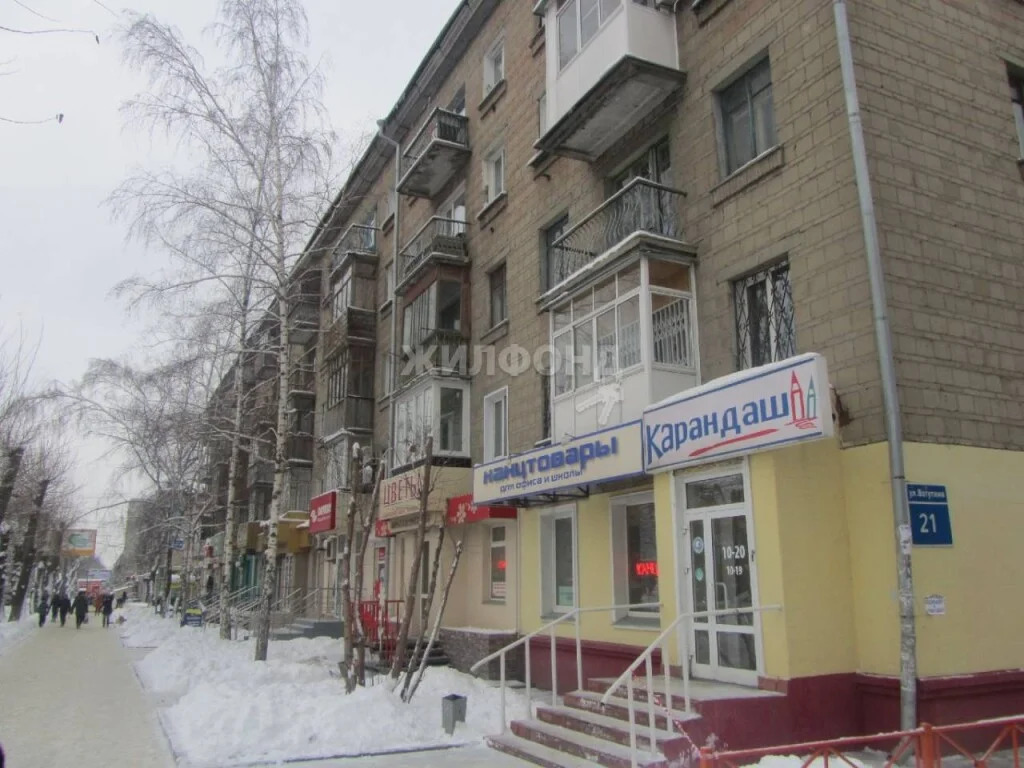 Продажа квартиры, Новосибирск, ул. Ватутина - Фото 17