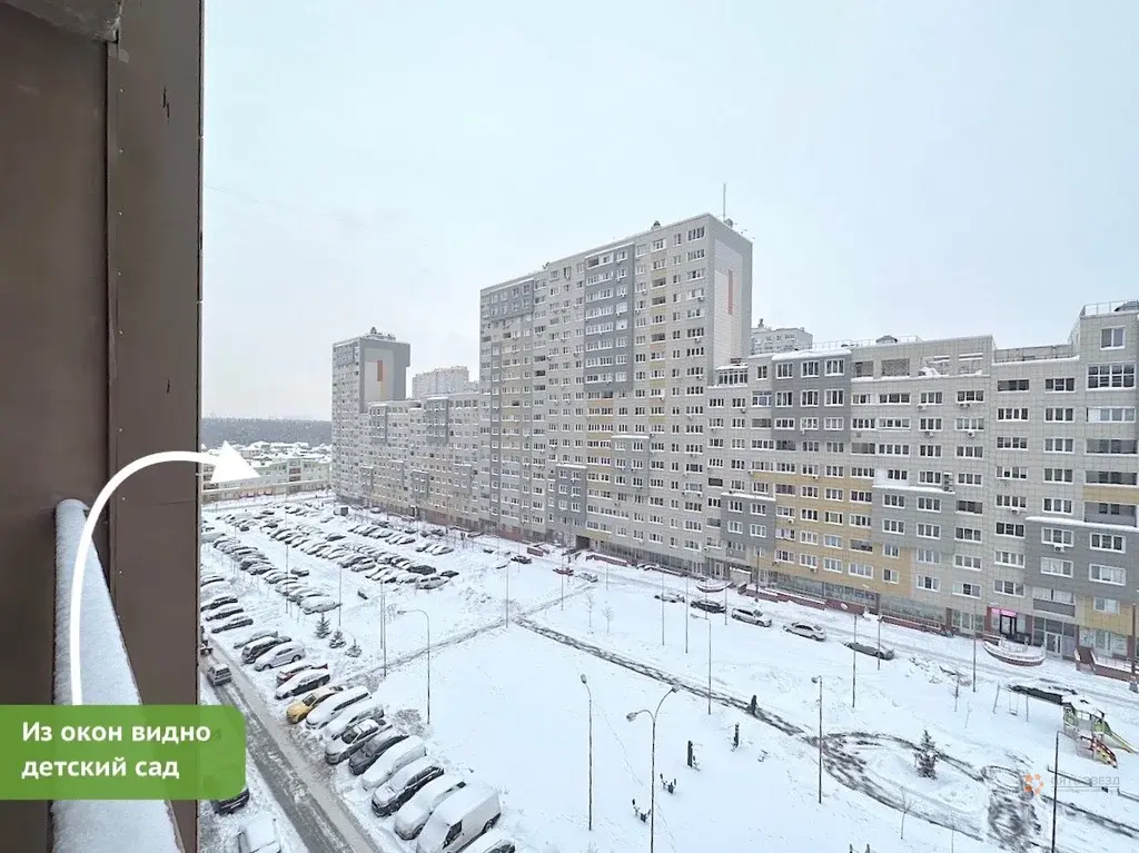 Продается евро 2-комнатная квартира - Фото 13