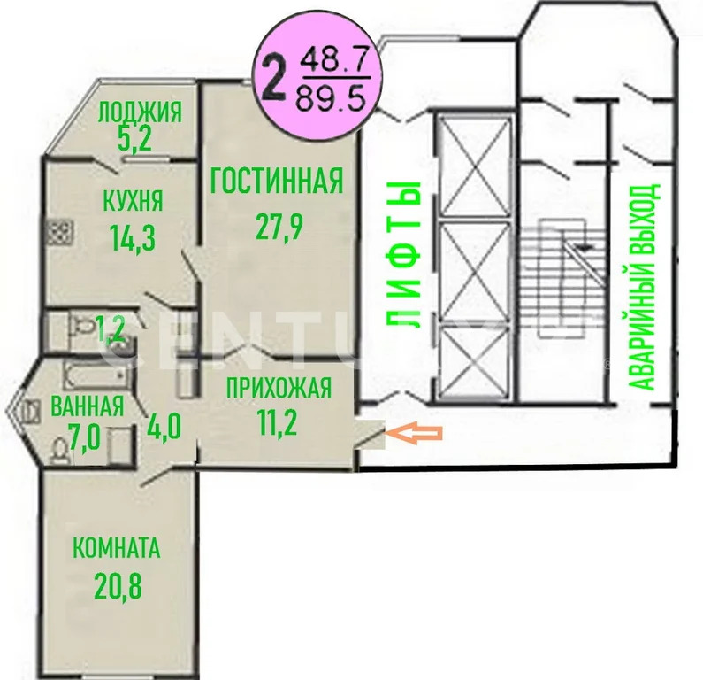 Продажа квартиры, Красногорск, Красногорский район, Красногорский б-р. - Фото 24