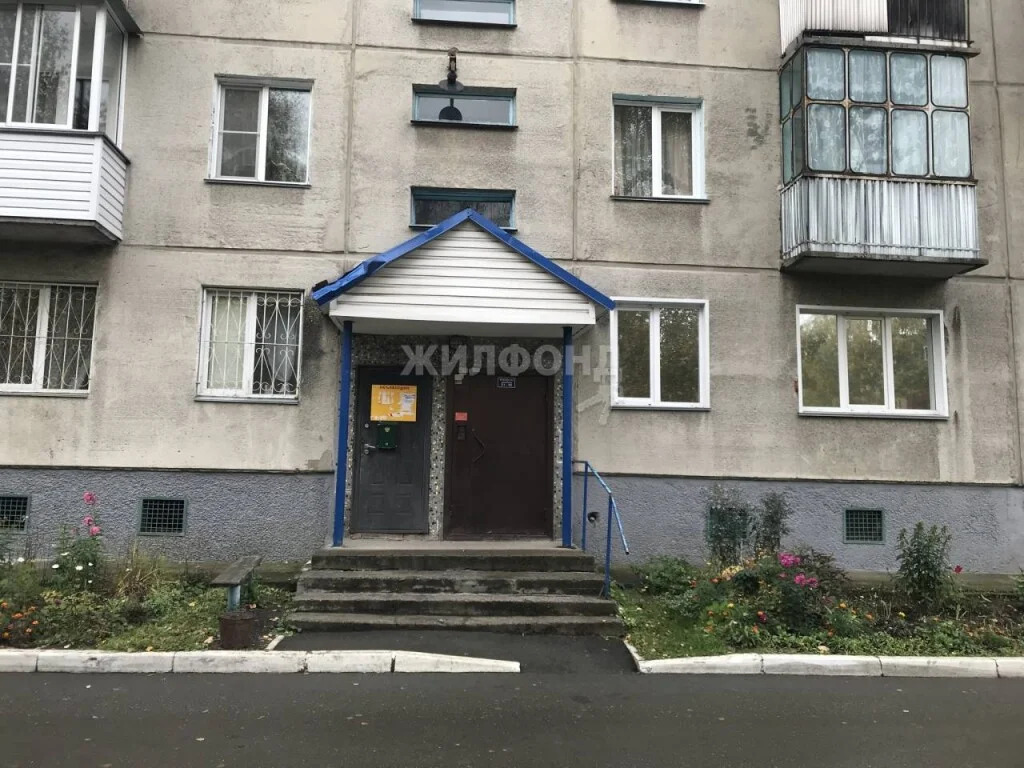 Продажа квартиры, Новосибирск, Звёздная - Фото 15