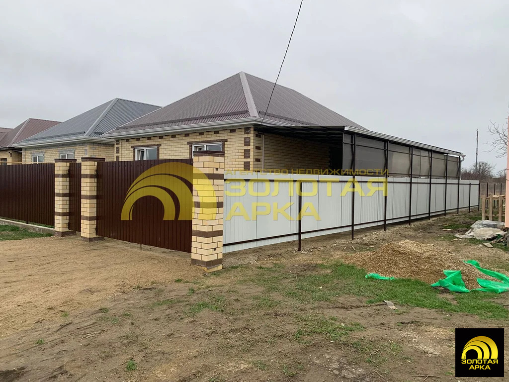 Продажа дома, Полтавская, Красноармейский район, ул. Красная - Фото 3