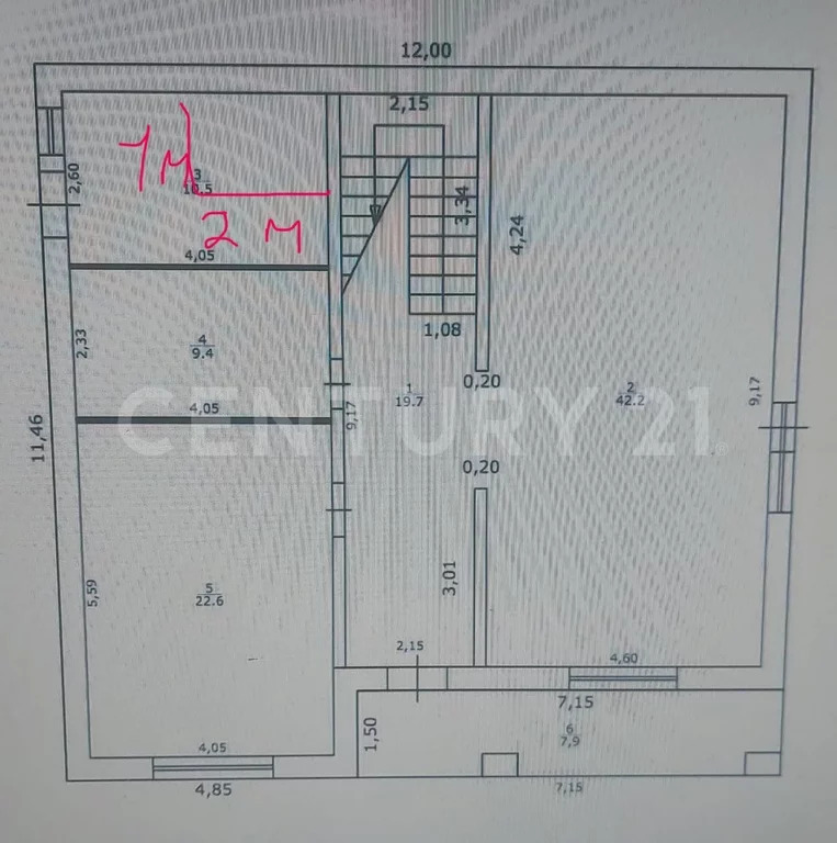 Продажа дома, Немчиновка, Одинцовский район, СНТ Дружба тер. - Фото 28