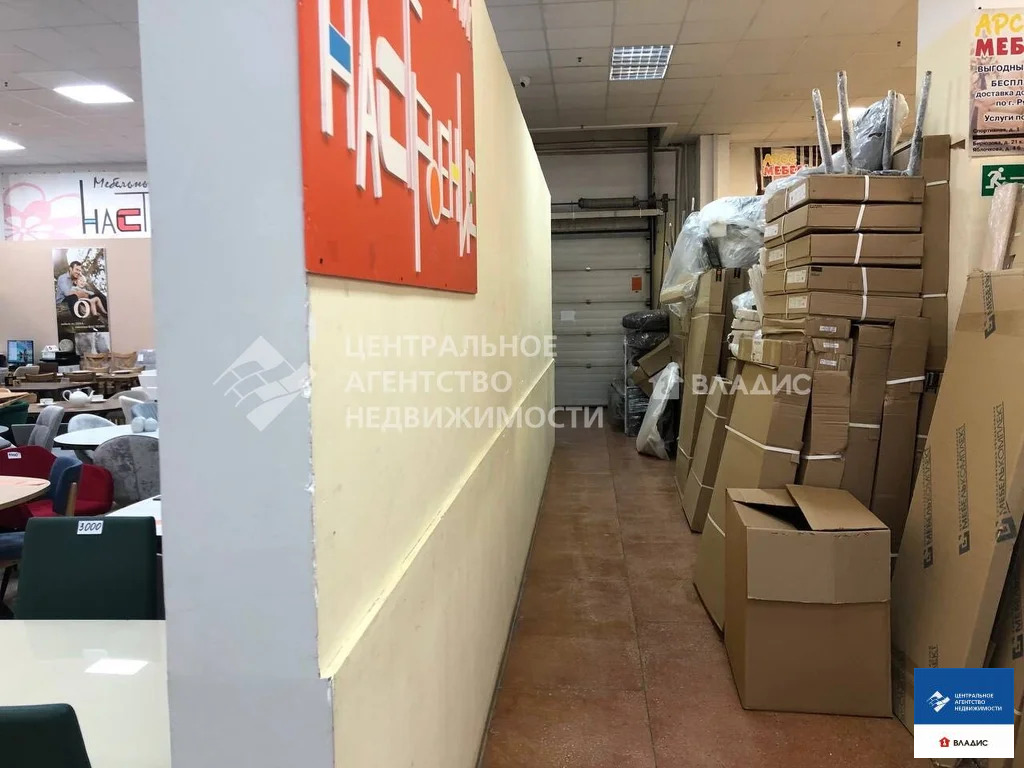 Продажа ПСН, Рязань, Яблочкова проезд - Фото 10