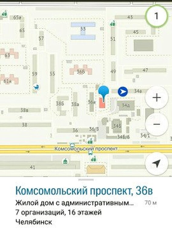 Комсомольском проспекте 36. Комсомольский проспект 36. Комсомольский проспект 36 Челябинск. Комсомольский проспект 43в Челябинск. Челябинск Комсомольский проспект 36в на карте.