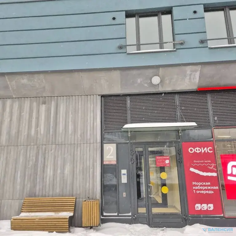 видовая квартира - студия, 19,3м2 на 8 этаже - Фото 15