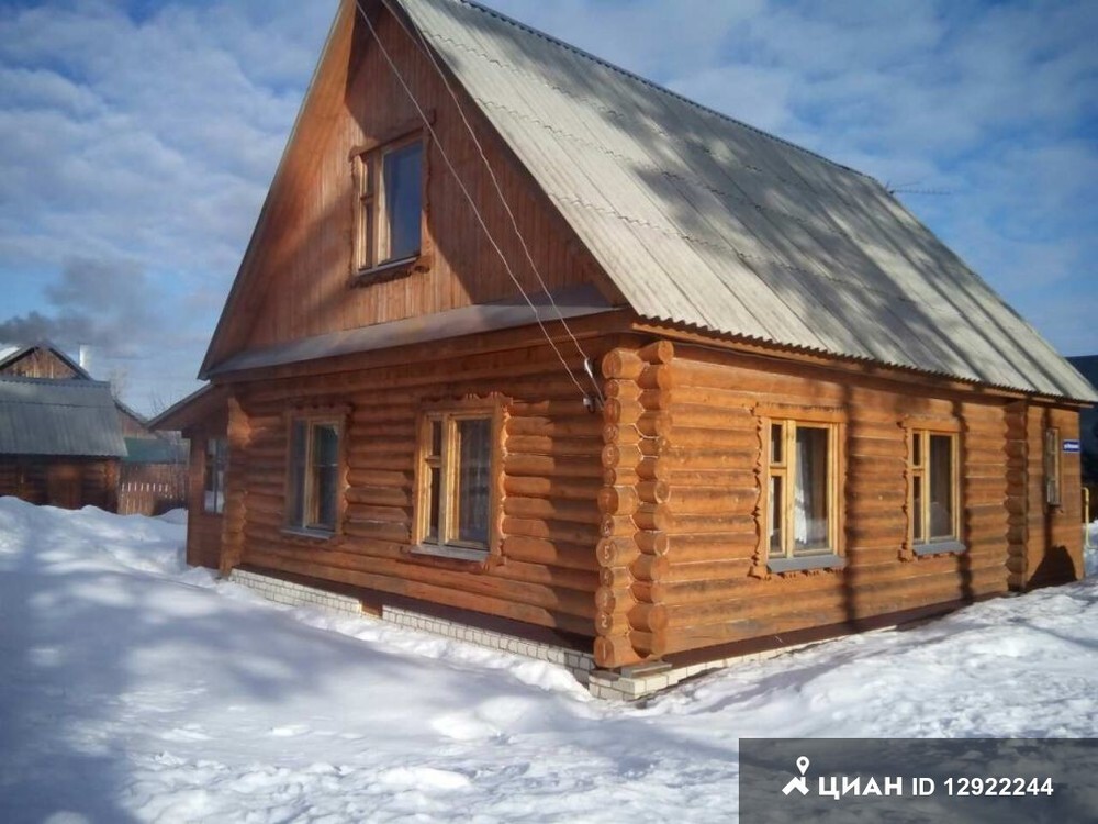 Купить Дом В Деревне Семеновского Района