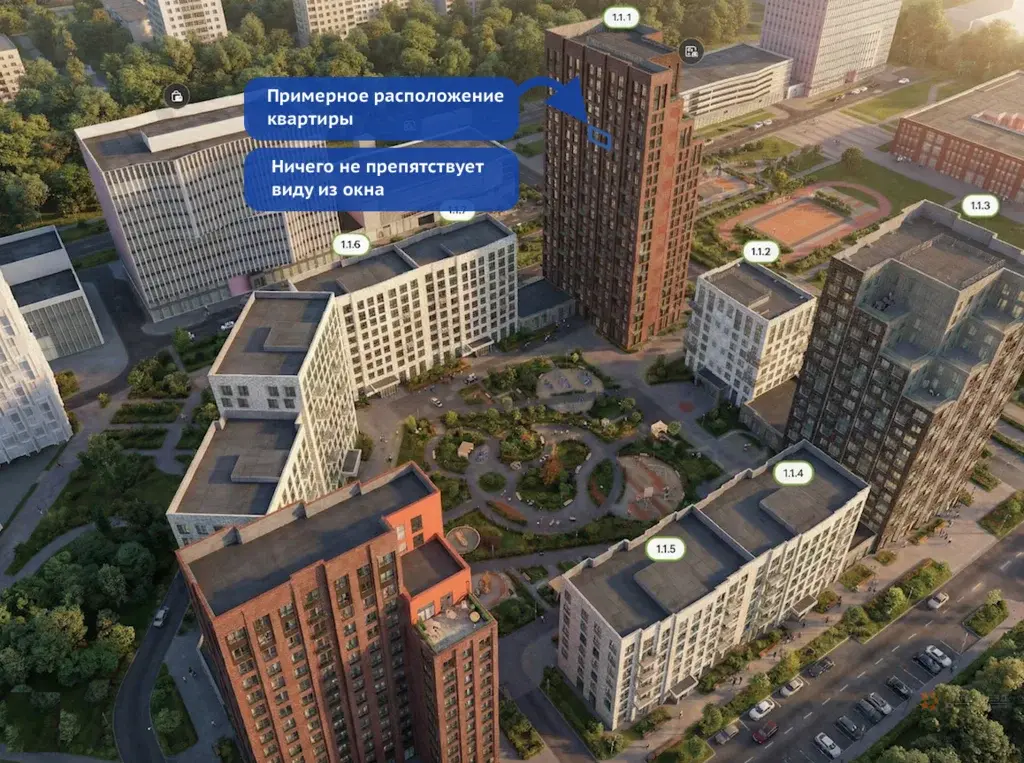 Продается 1-комнатная квартира Ильменский проезд, 11/1к1. - Фото 3