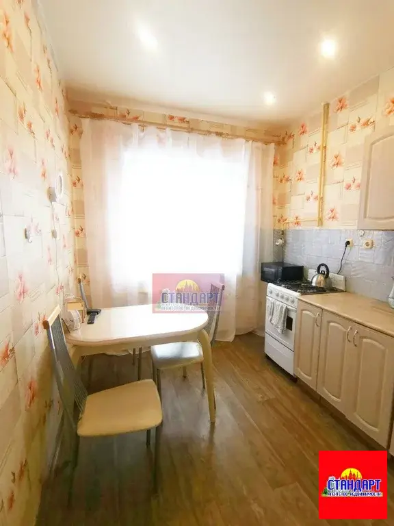 3х комнатная квартира у 6й школы. - Фото 1