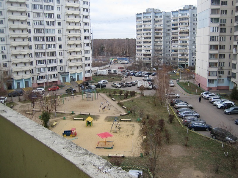 Купить Квартиру Микрорайон Белая Дача