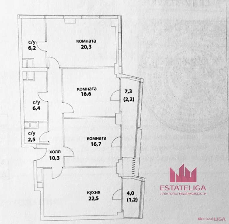 Продажа квартиры, улица Янковского - Фото 2