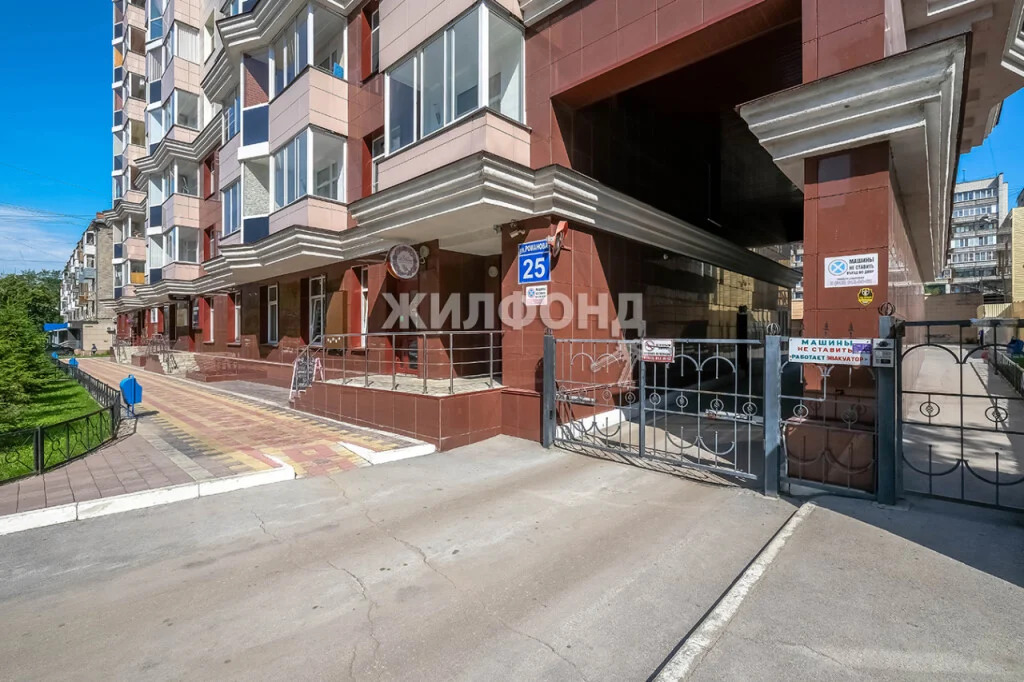 Продажа квартиры, Новосибирск, ул. Романова - Фото 38