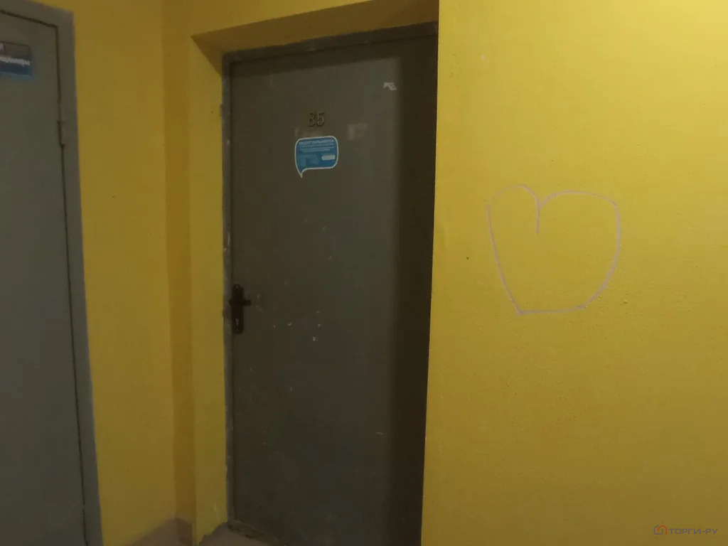 Продажа квартиры, Киевский, Киевский г. п. - Фото 4