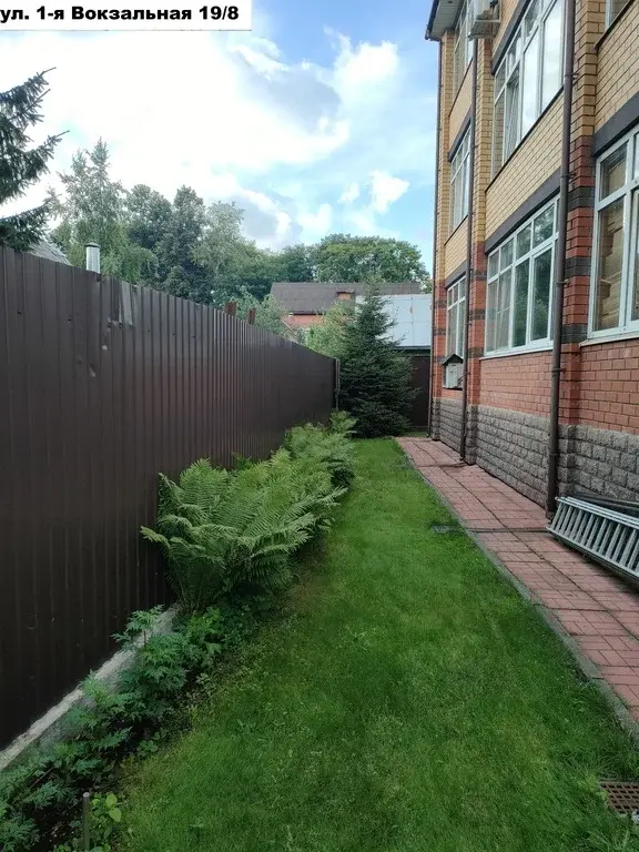 Продается уютная двухкомнатная квартира 51,3 кв.м. - Фото 20