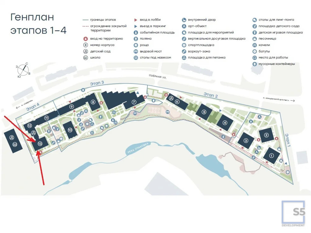 Продажа торгового помещения, м. Мичуринский проспект, жилой комплекс ... - Фото 16