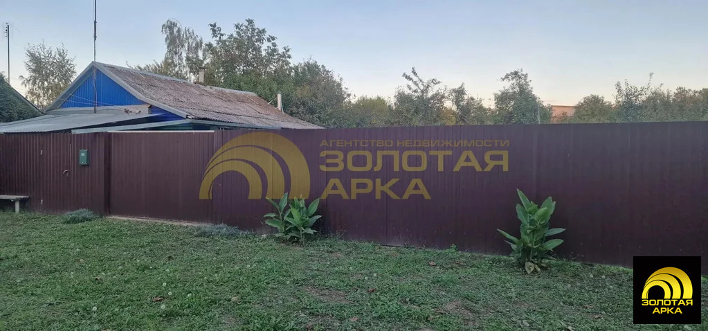 Продажа дома, Холмская, Абинский район - Фото 1