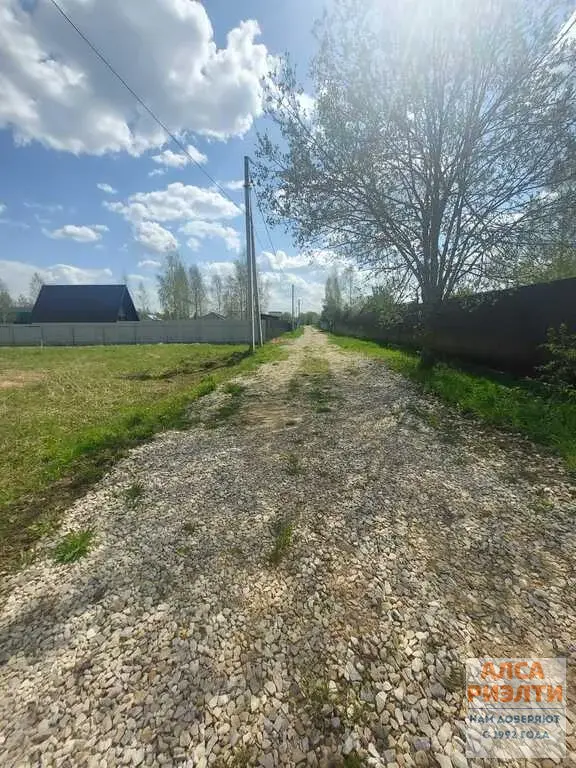 ЗУП-892 Продажа 30 сот. (ЛПХ) в д. Кузнецово Клинского р-на - Фото 2