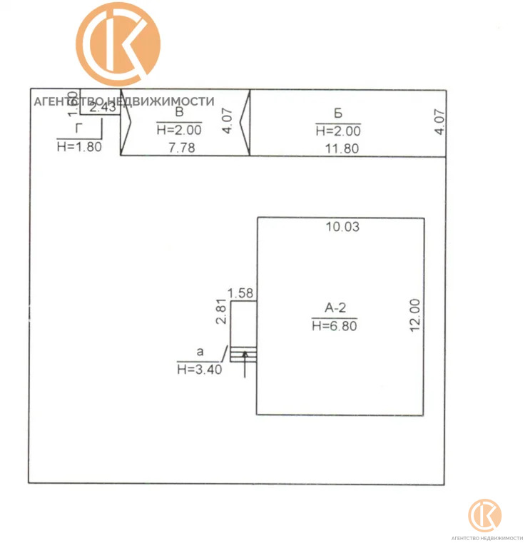 Продажа дома, Каменоломня, Сакский район, ул. Д.Ульянова - Фото 26