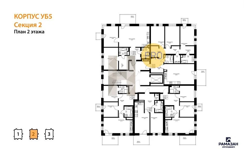 Продажа квартиры в новостройке, Усады, Лаишевский район, Горизонт ул. - Фото 8
