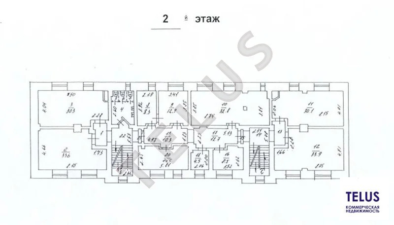 м. Свиблово, ул. Летчика Бабушкина 572 м2, "Продажа здания" (ном. ... - Фото 12