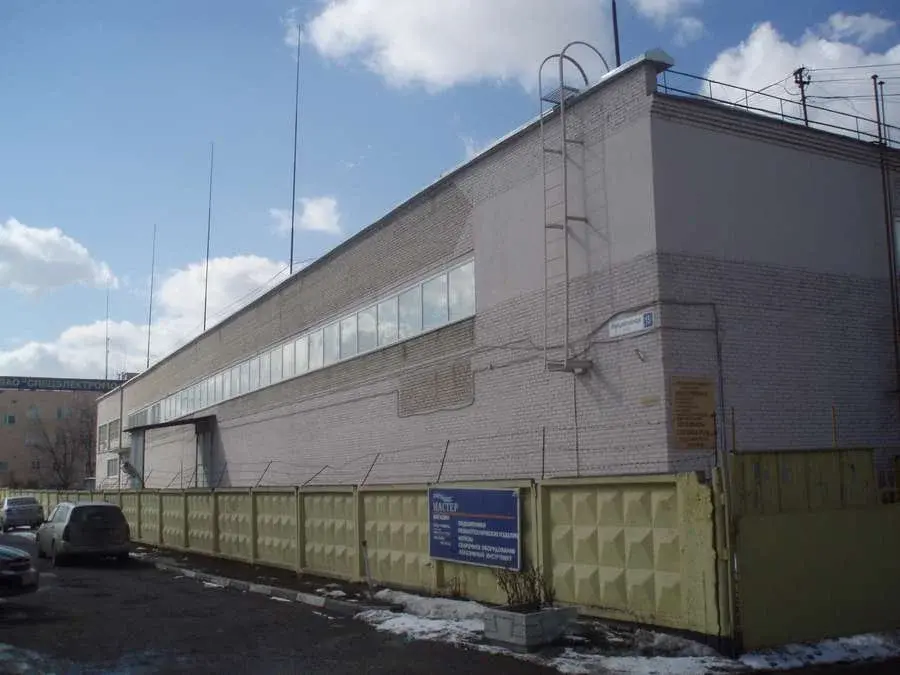 Офис 26 м2 - Фото 5