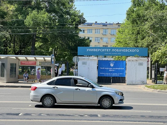 Продам однокомнатную (1-комн.) квартиру, Гагарина пр-кт, 36к5, Нижн... - Фото 30