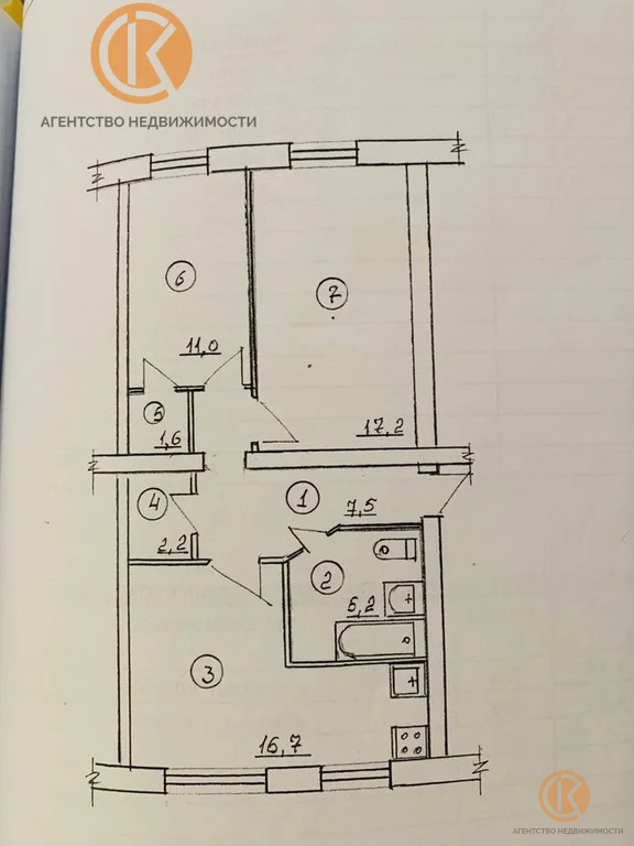 Продажа квартиры, Красноперекопск, 1 мкр. - Фото 22