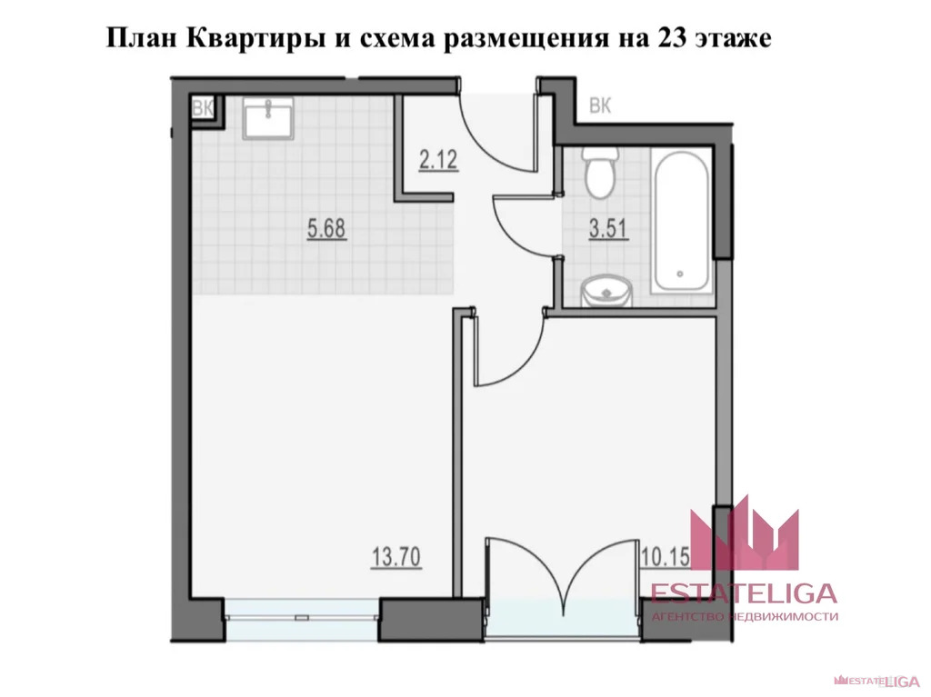 Продажа квартиры в новостройке, ул. Академика Королева - Фото 0