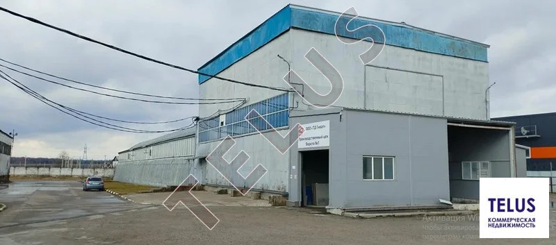 МО Подольск Алтухово Склад 4224м и Участок 20000м2 (ном. объекта: ... - Фото 2