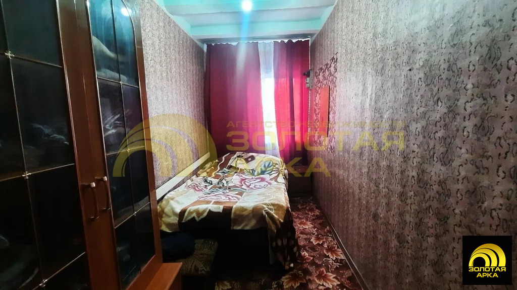 Продажа дома, Эриванская, Абинский район, ул. 8 Марта - Фото 6