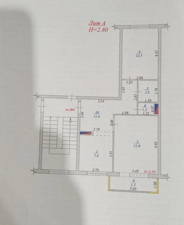 Продажа квартиры, Протоцкие, Красноармейский район, ул. Целинников - Фото 16