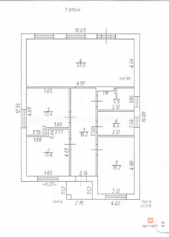 Продажа дома, Инеш, Высокогорский район, ул. Асии Харисовой - Фото 4