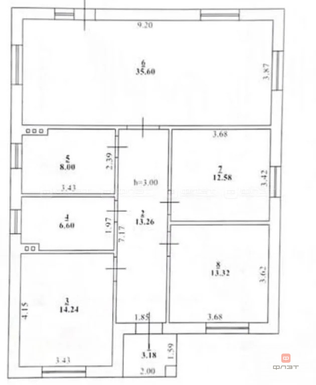 Продажа дома, Каипы, Лаишевский район, ул. Спартаковская - Фото 8