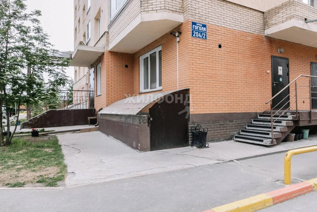 Продажа квартиры, Новосибирск, ул. Гоголя - Фото 32