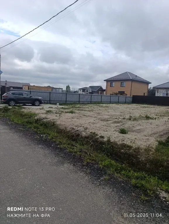 д. Дергаево ул. Взлетная - Фото 7