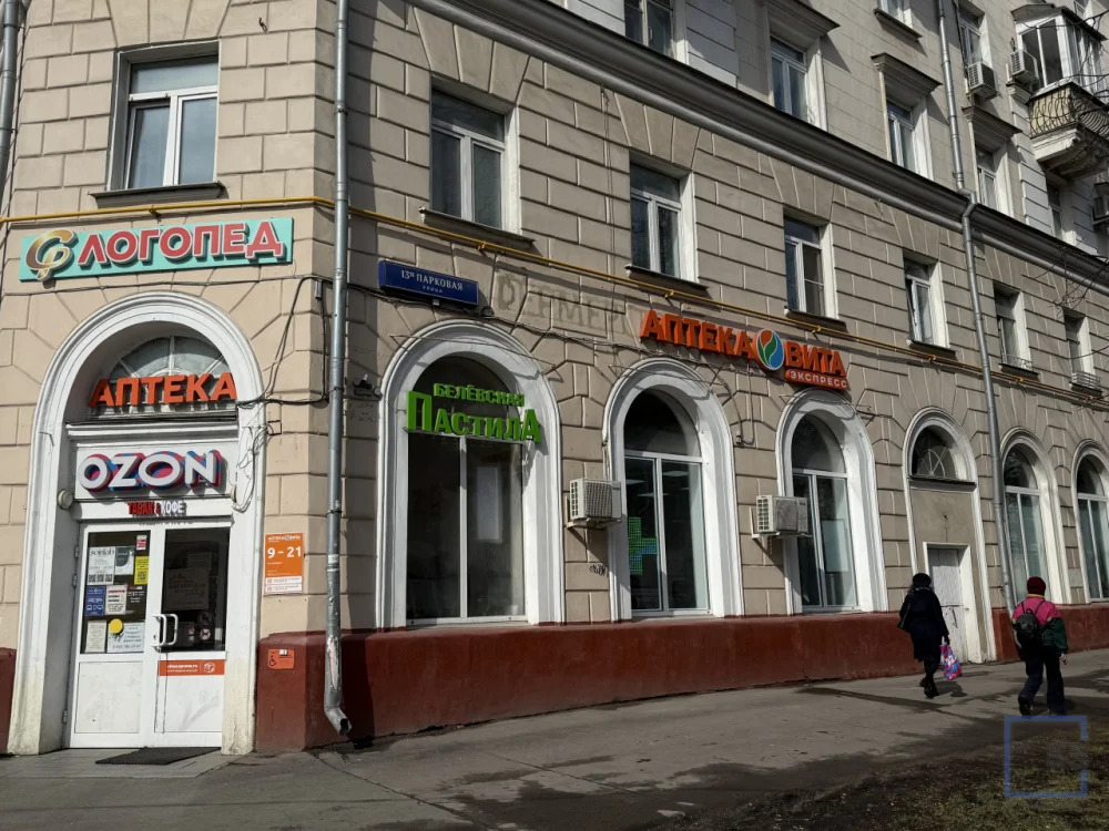 Продажа торгового помещения, м. Первомайская, Средняя Первомайская ул. - Фото 1