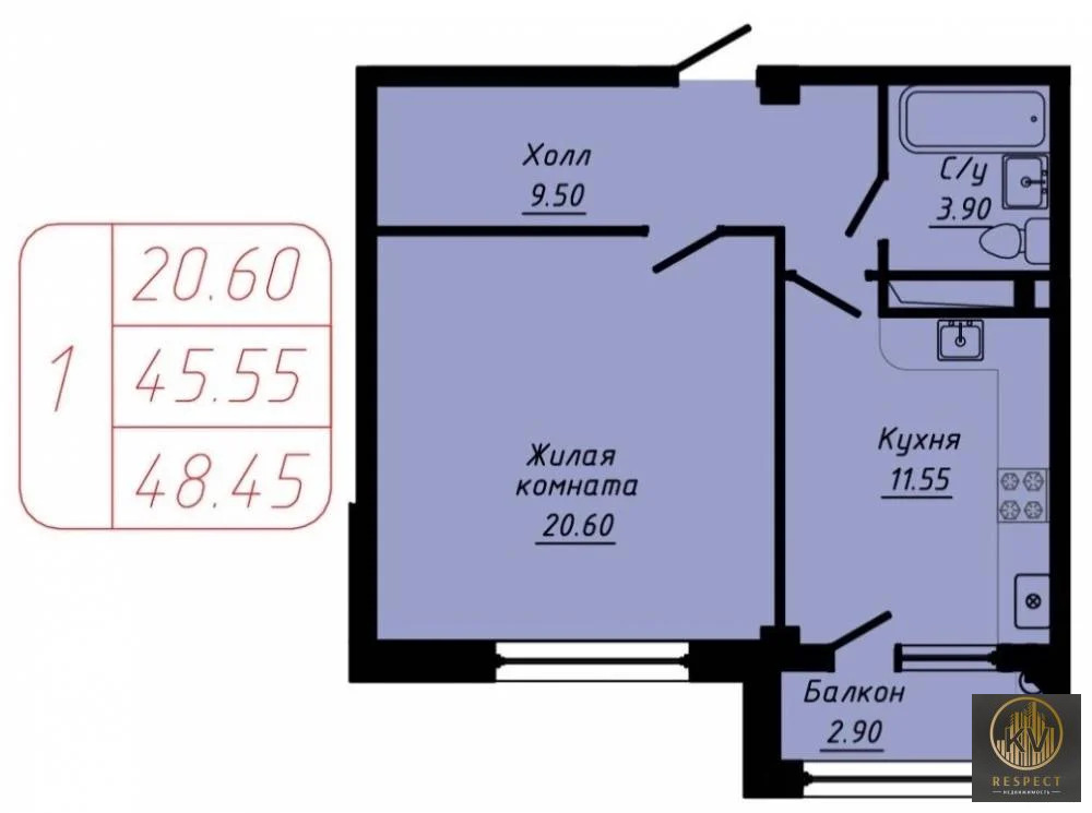 Продажа квартиры, Кисловодск, ул. 40 лет Октября - Фото 1